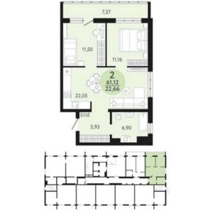 Дом 3 (2 очередь: Дом 1) - Планировка двухкомнатной квартиры в ЖК Новый парк в Оби