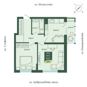 Дом 1 - Планировка двухкомнатной квартиры в ЖК Дом Мичурин в Новосибирске