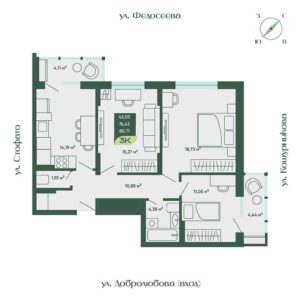 Дом 1 - Планировка трехкомнатной квартиры (и больше) в ЖК Дом Мичурин в Новосибирске