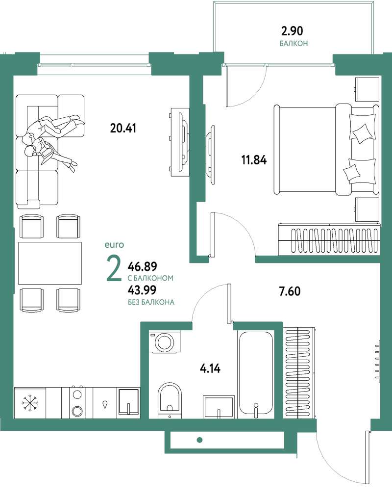 2-комнатная квартира 46,89 м² в ЖК Страна. Береговая в Новосибирске -  Купить по цене от застройщика