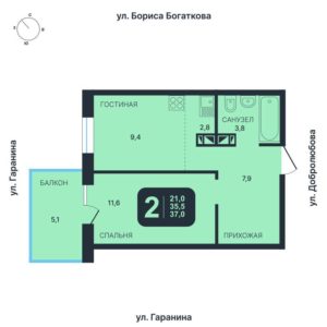 Дом 4 - Планировка однокомнатной квартиры в ЖК Никольский Парк в Новосибирске