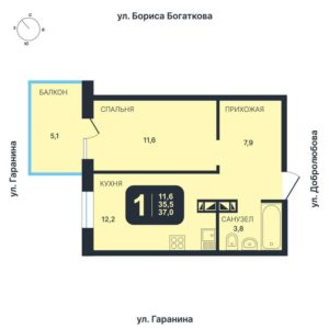 Дом 4 - Планировка однокомнатной квартиры в ЖК Никольский Парк в Новосибирске