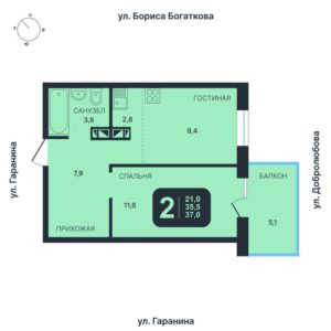 Дом 4 - Планировка однокомнатной квартиры в ЖК Никольский Парк в Новосибирске