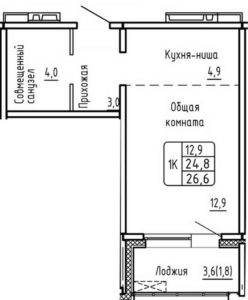 Дом №2 (по ГП) - Планировка студии в ЖК Самоцветы в Новосибирске